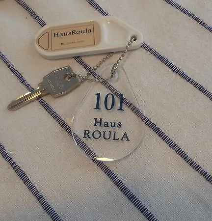 House Roula 3*